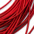 Жесткая канитель №05 красная 1.25мм цена за 5г 